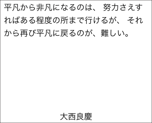 20150228-02-27 20 10 01.jpg